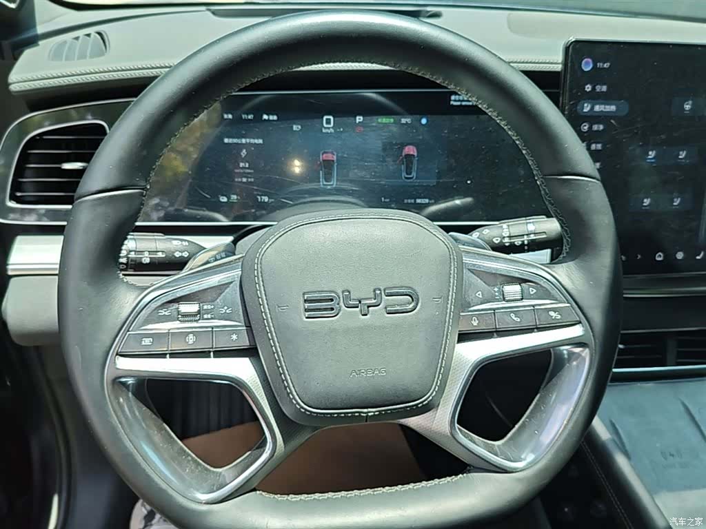 BYD HiAce, 2024 11
