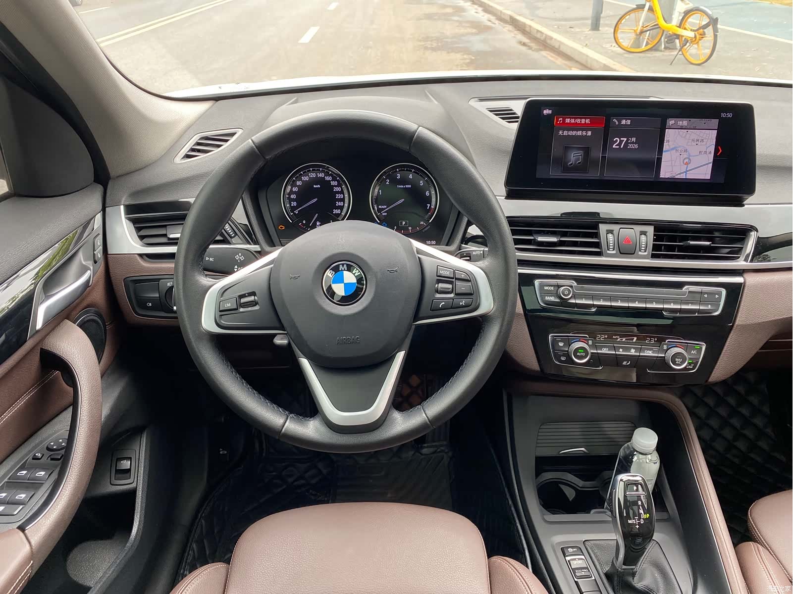 BMW X1, 2020 9