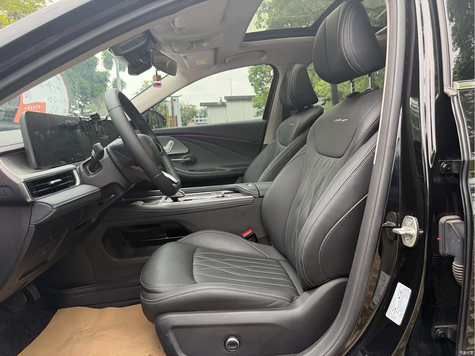 Chery Arrizo 8, 2025 16