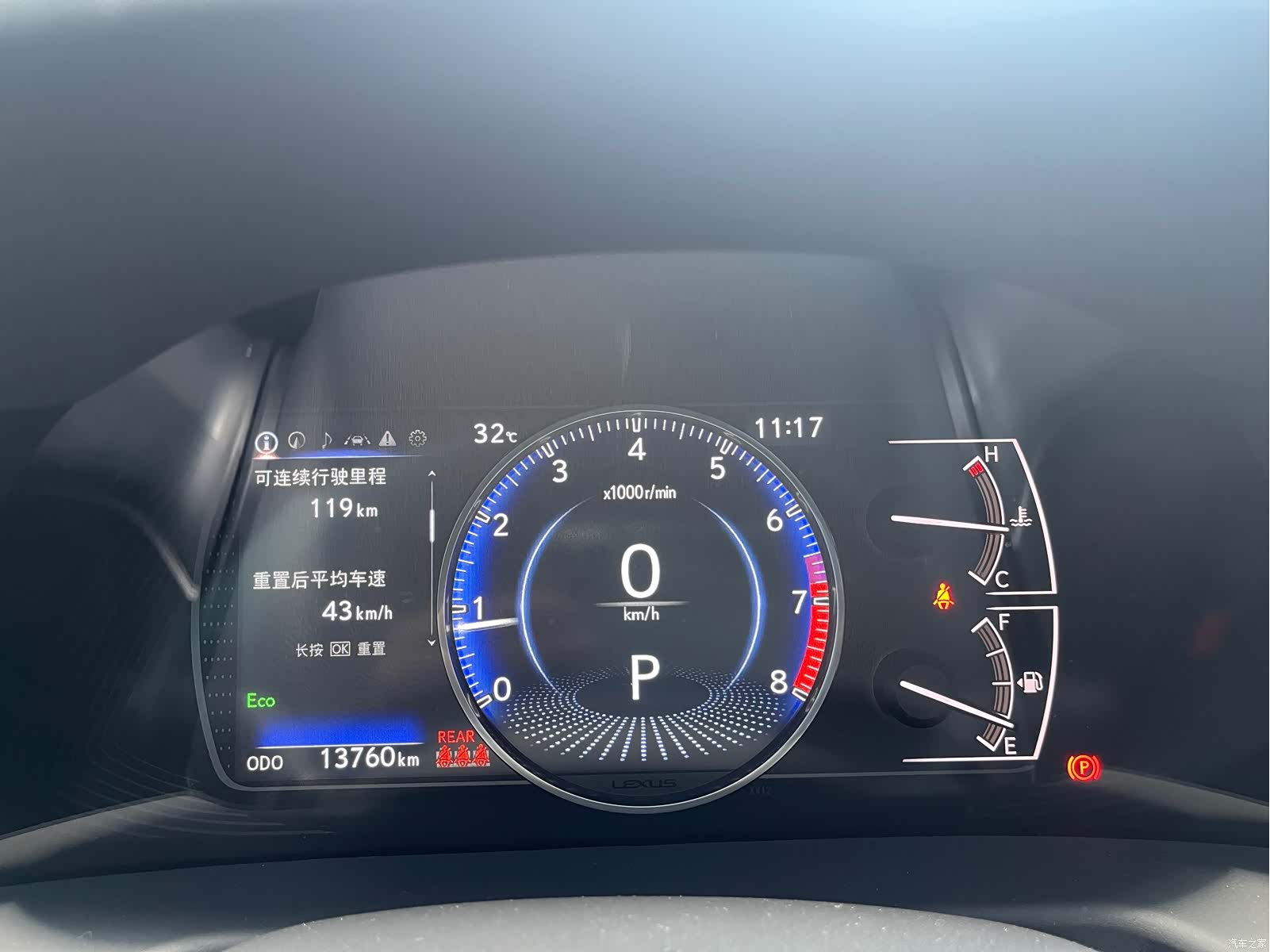 Lexus ES, 2025 6