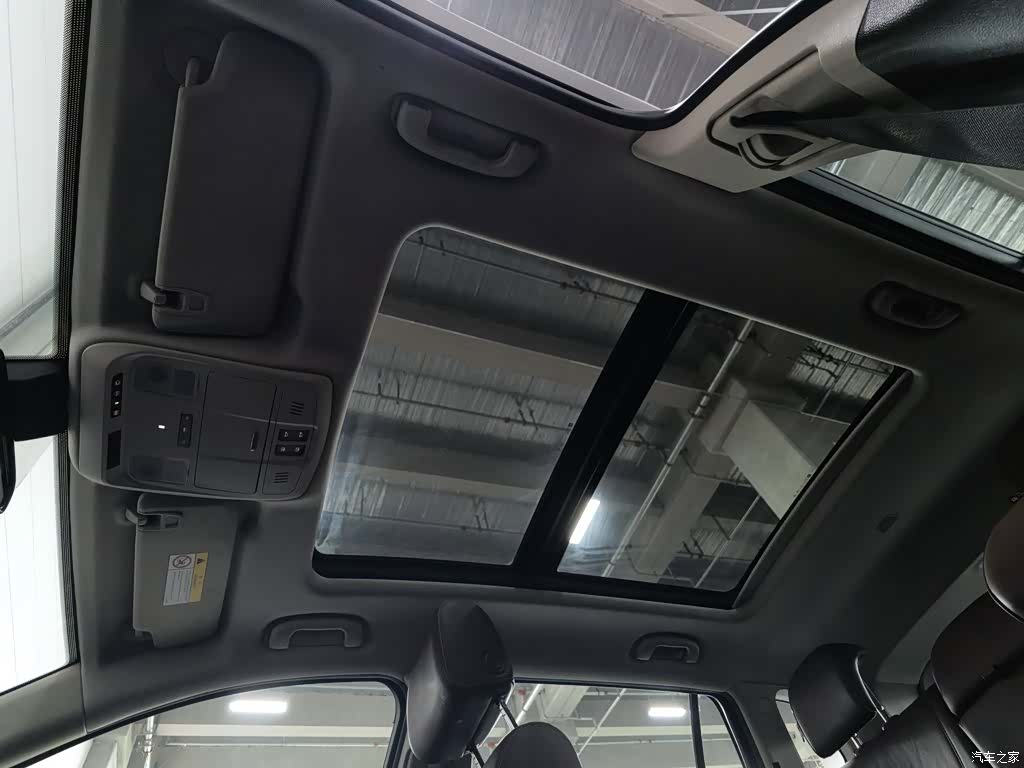 Buick Envision Plus, 2018 14