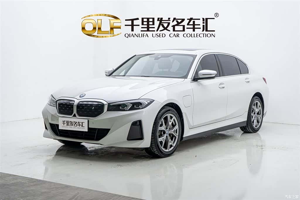 BMW i3, 2023 1
