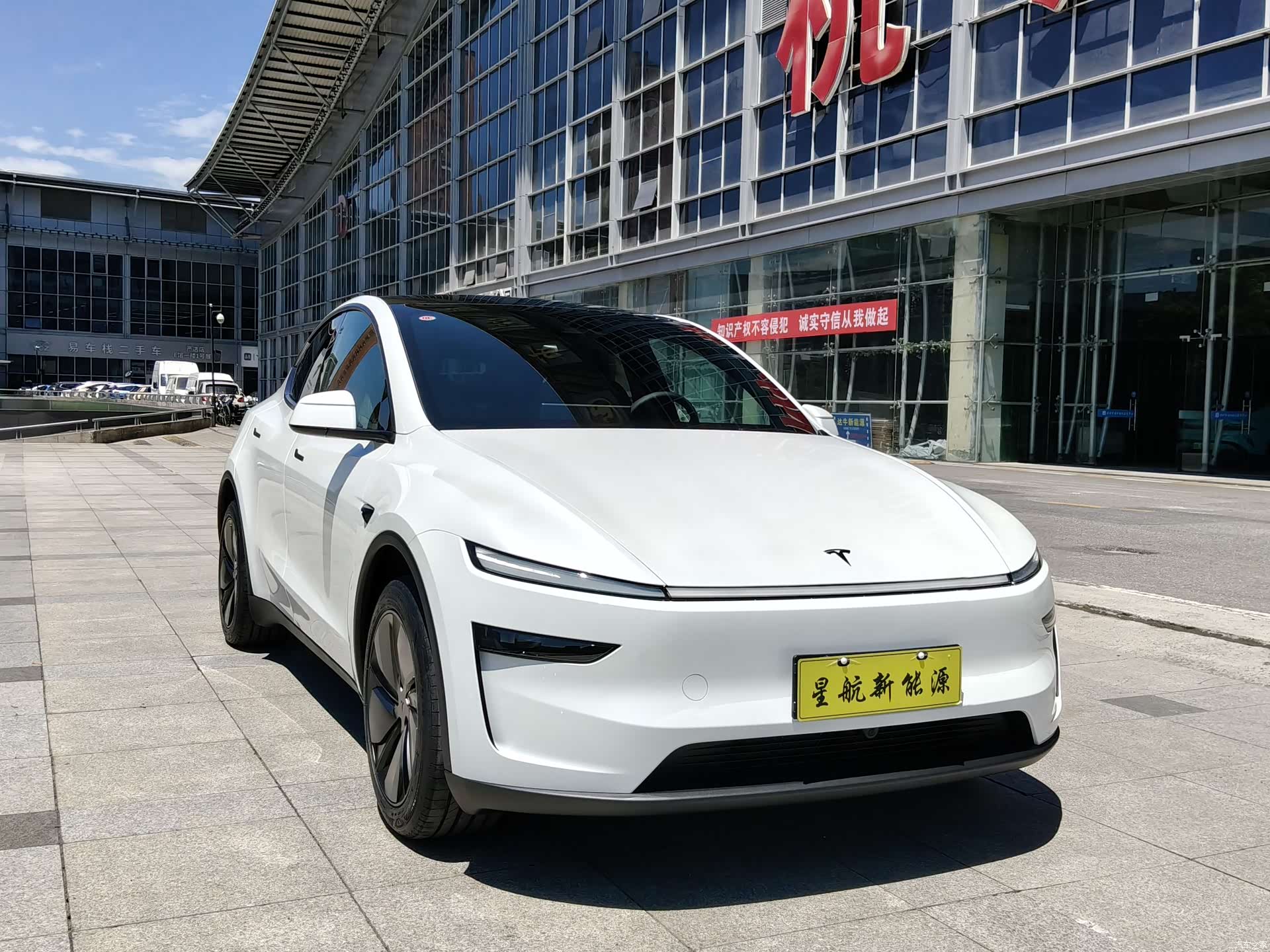 Tesla Model Y, 2026 2