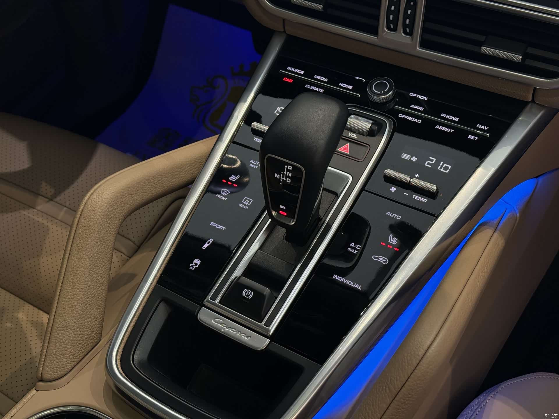 Porsche Cayenne, 2018 13