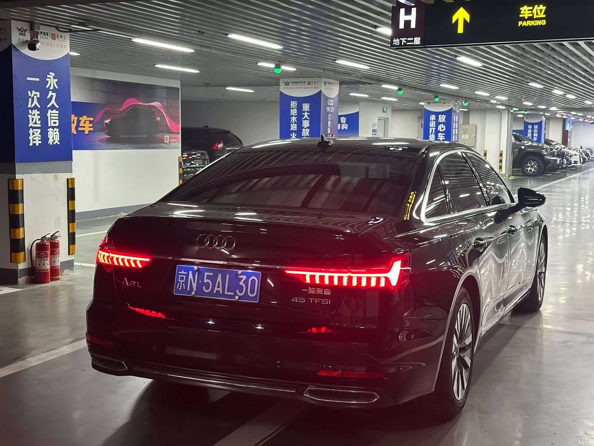 Audi A6L, 2020 9