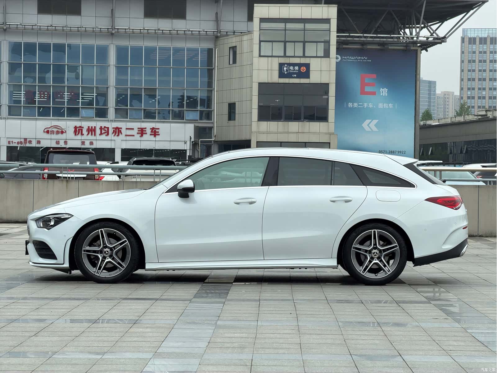 Mercedes-Benz CLA, 2021 6