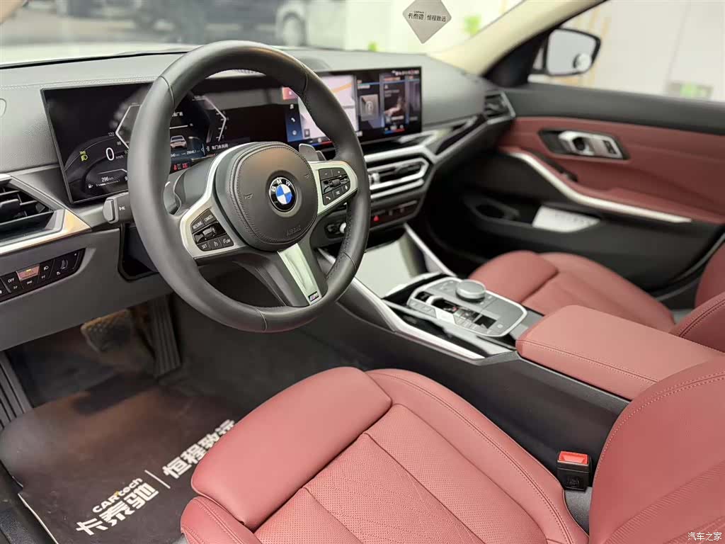 BMW 3 Series, 2022 6