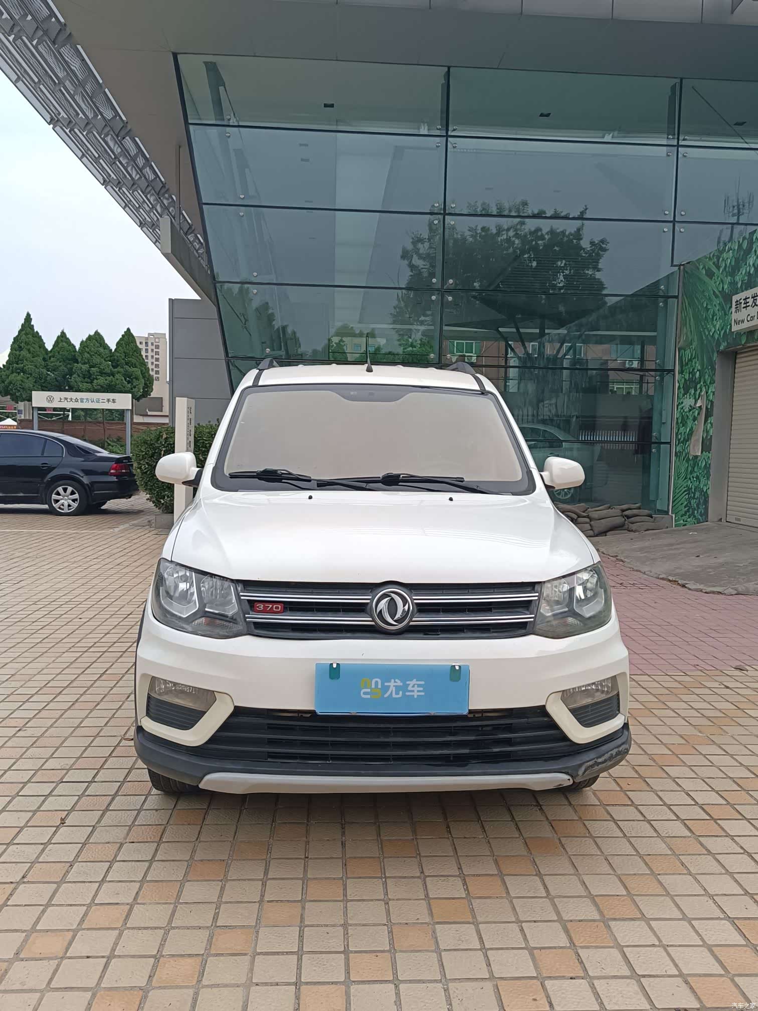 DongFeng 370, 2017 2