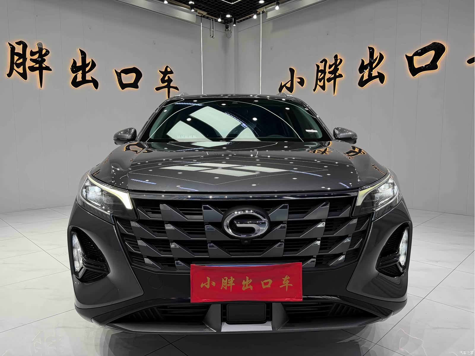 GAC GS4, 2022 3