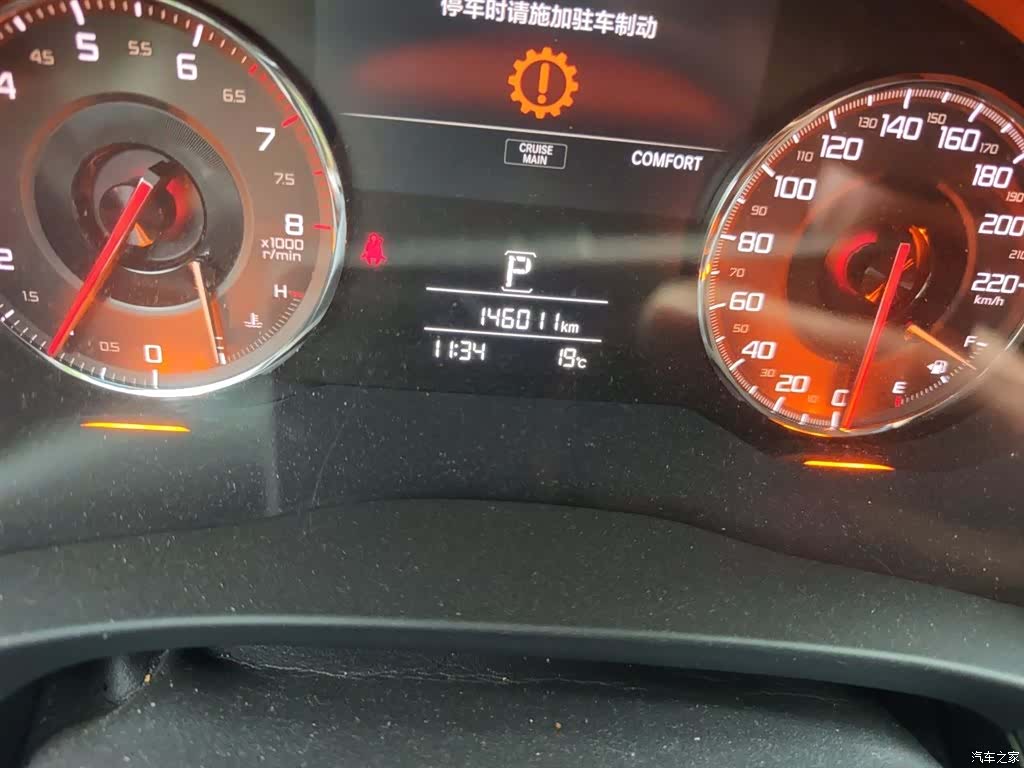 Acura CDX, 2017 все фото