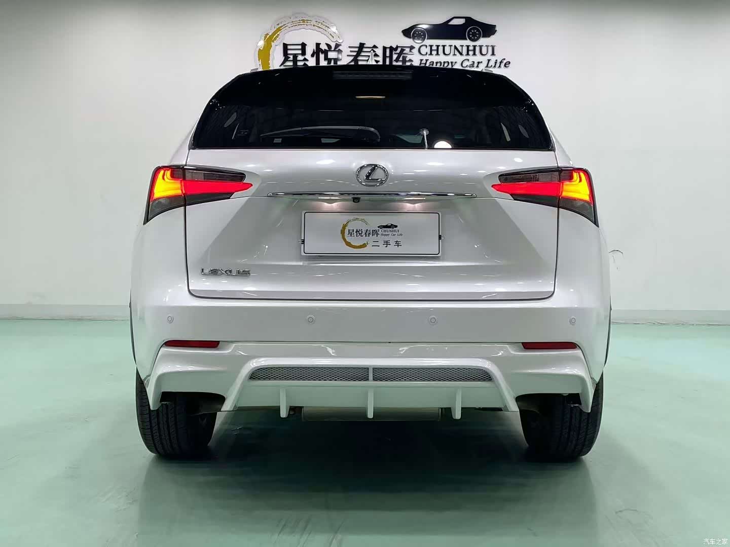 Lexus NX, 2015 8
