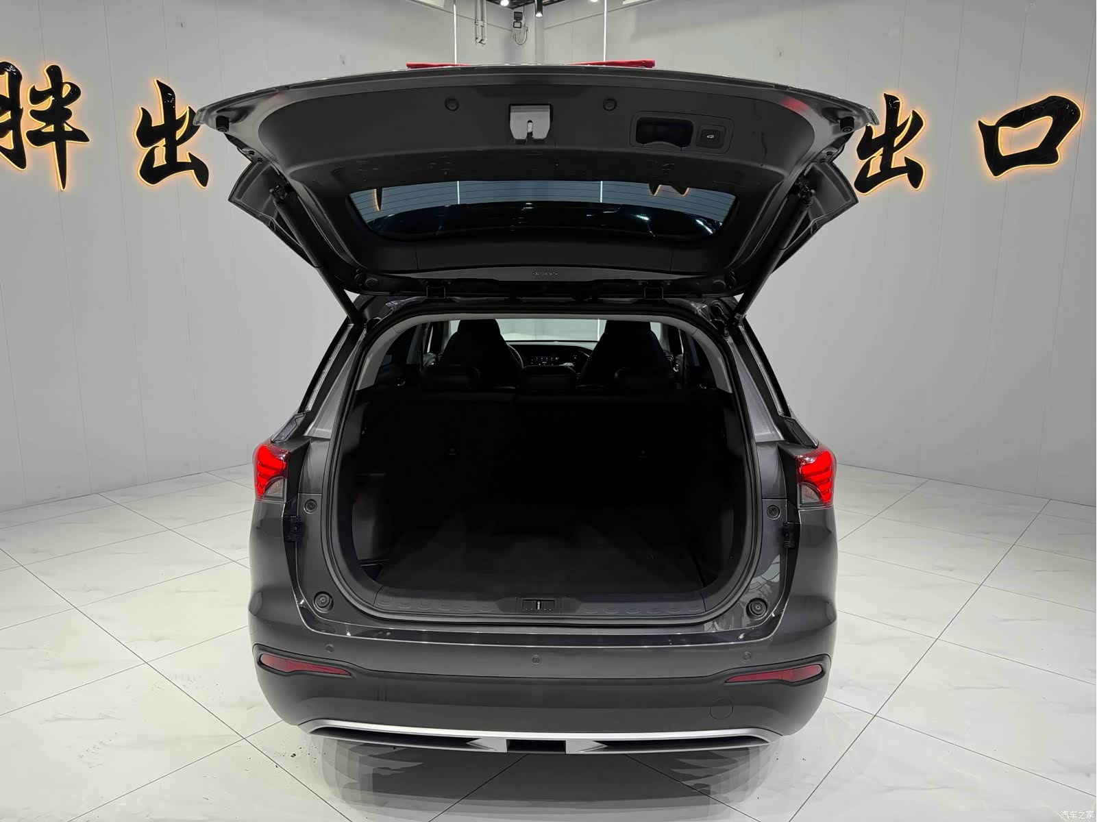 GAC GS4, 2022 18