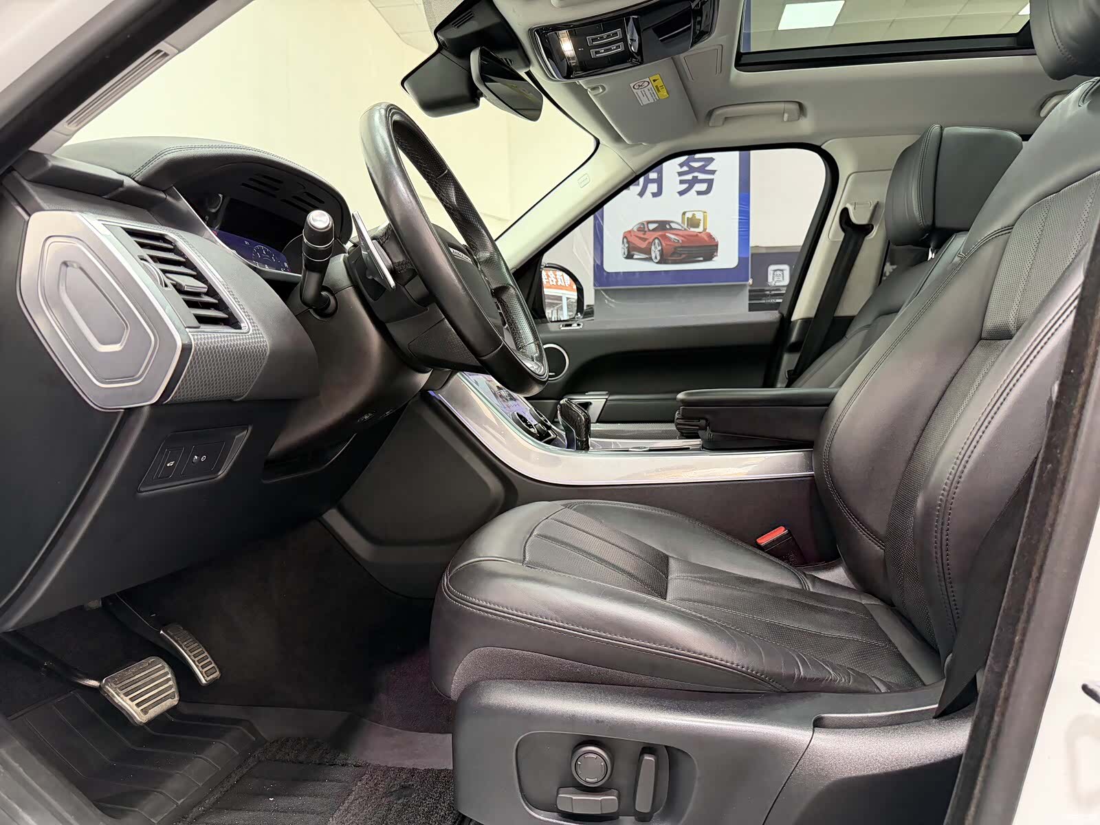 Land Rover Range Rover, 2020 4