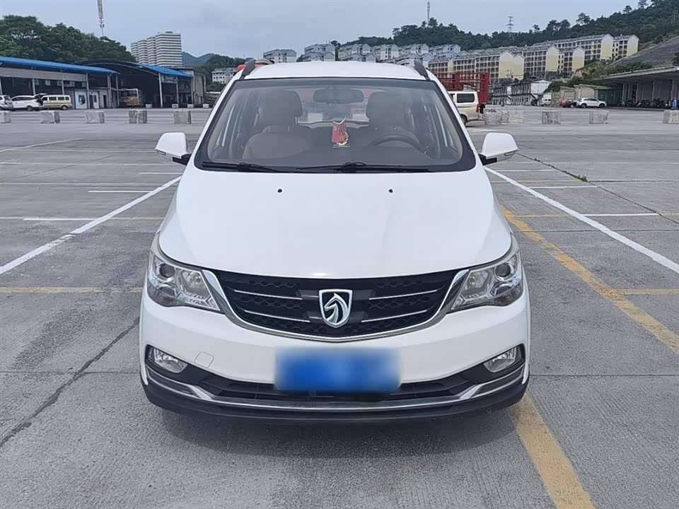 Baoding 730 Baoding 730