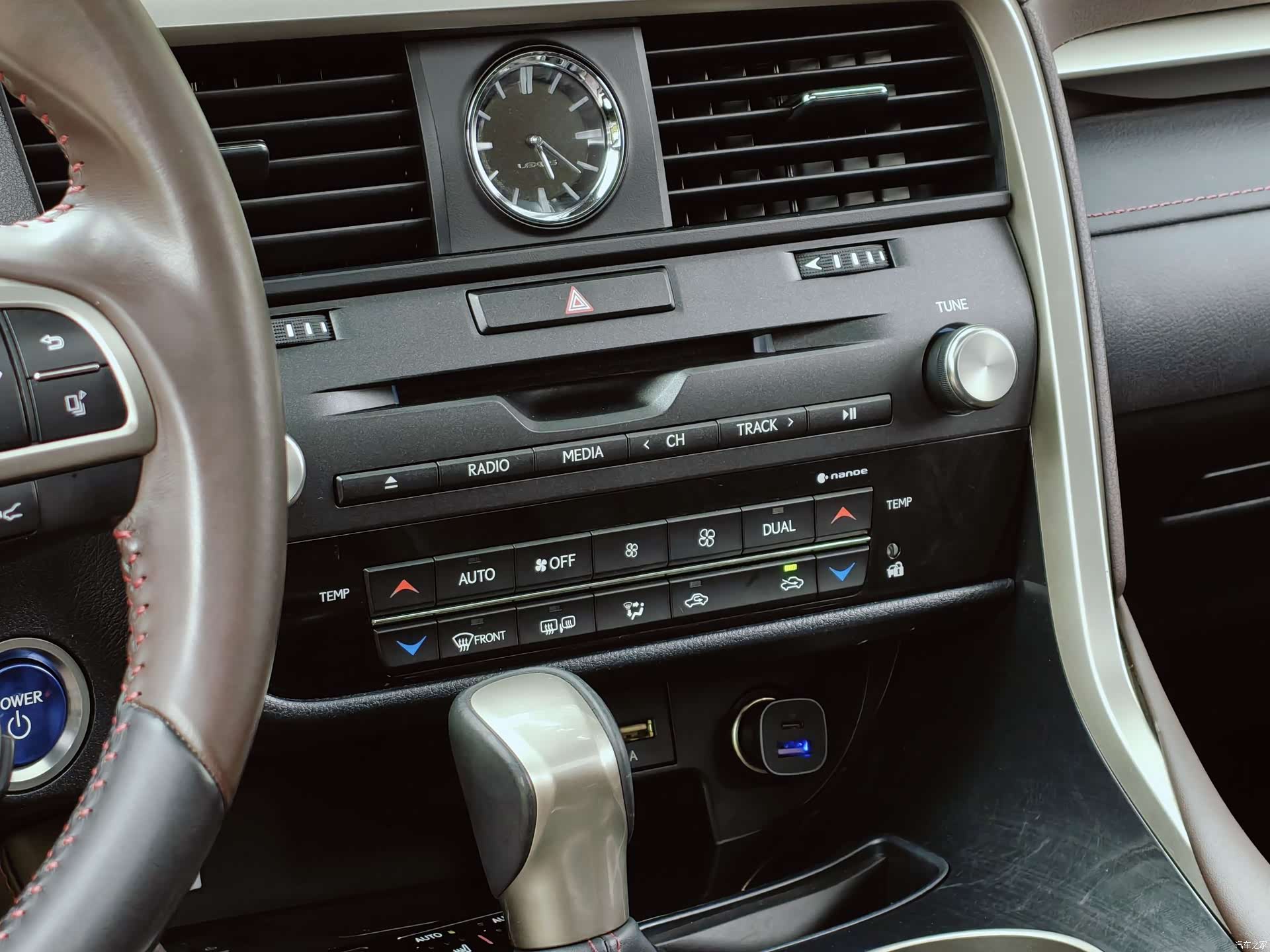 Lexus RX, 2021 10