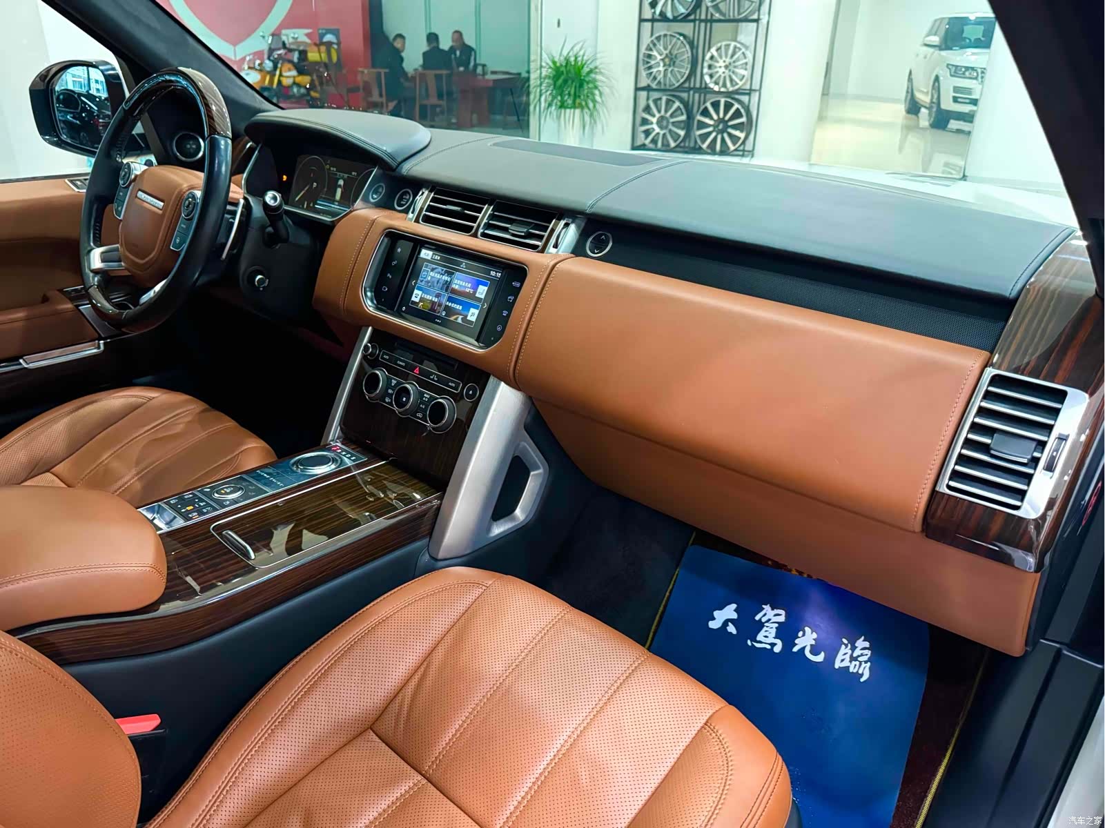 Land Rover Range Rover, 2017 11