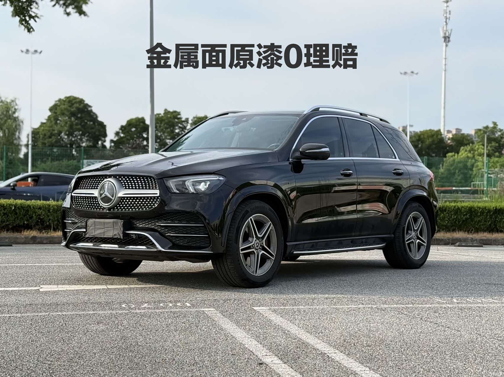 Mercedes-Benz GLE, 2023 1