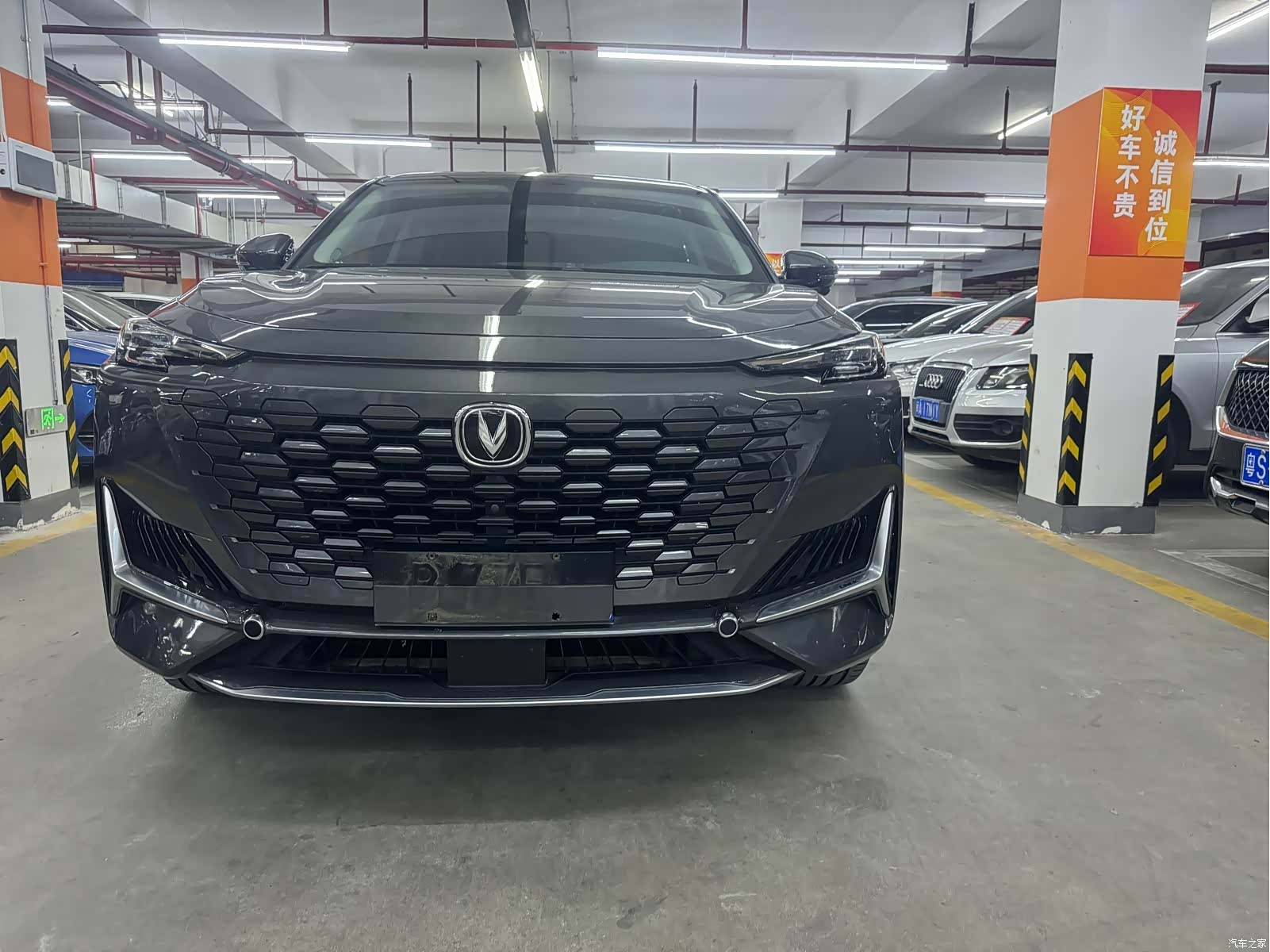 Changan UNI-K, 2021 2