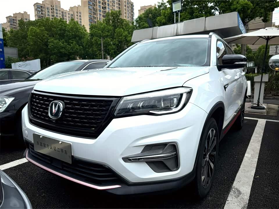 Changan CS75