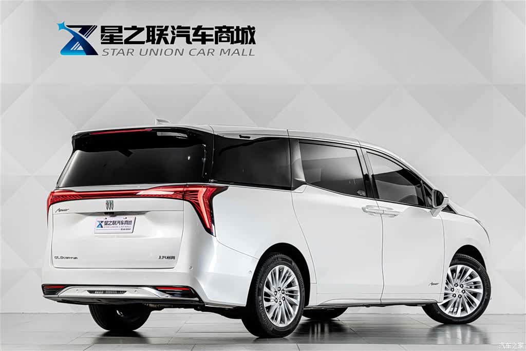 Buick Century, 2023 7