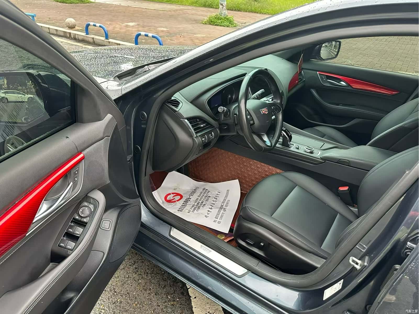 Cadillac CT5, 2020 7