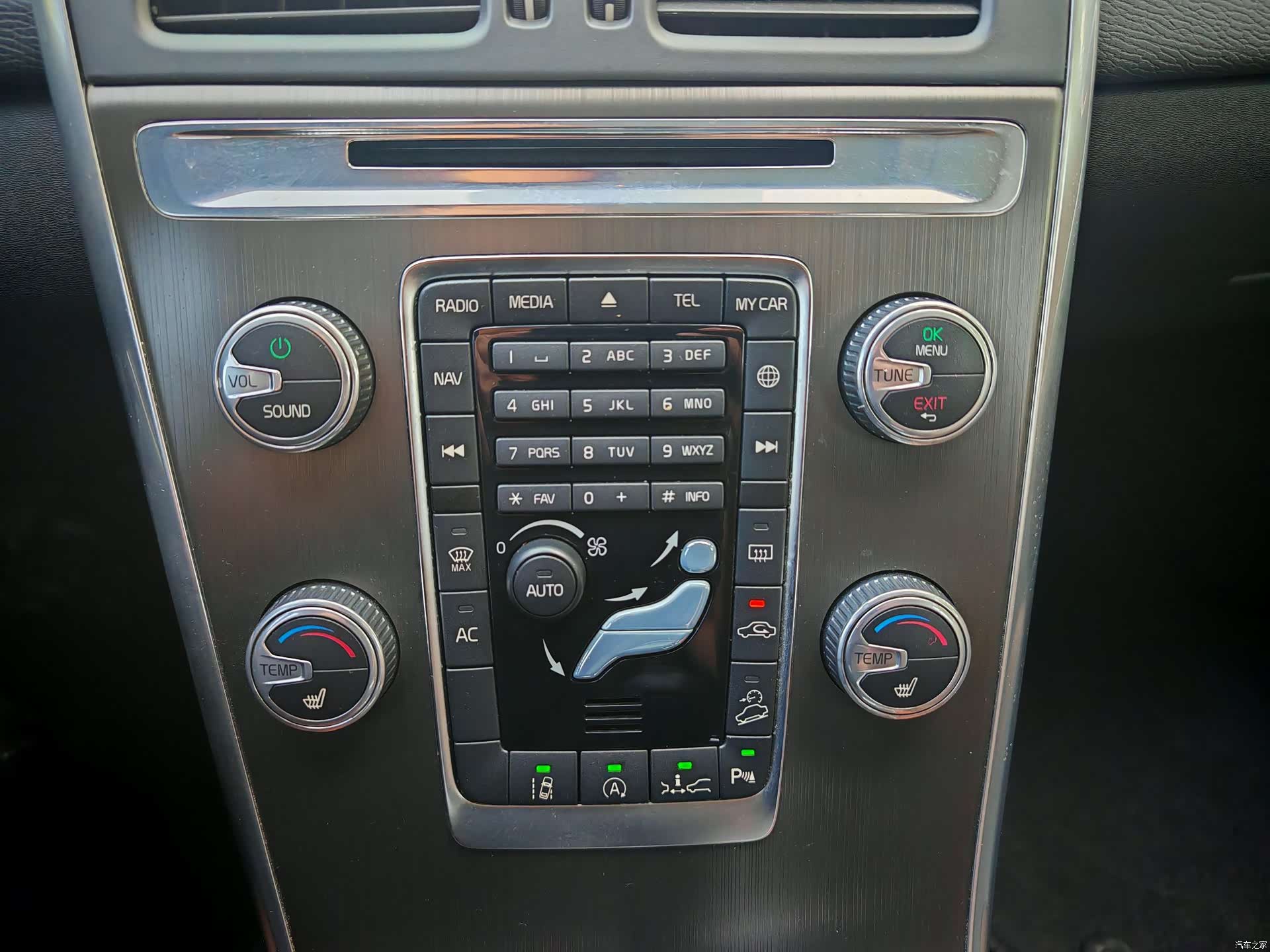 Volvo XC60, 2015 15