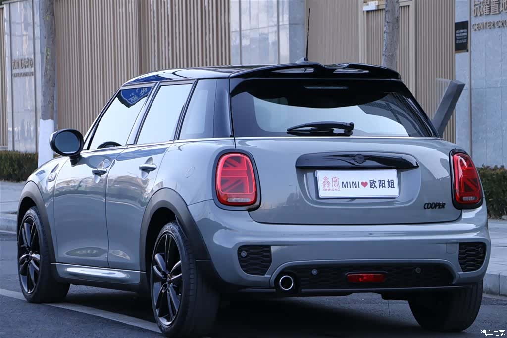 Mini Cooper, 2021 6