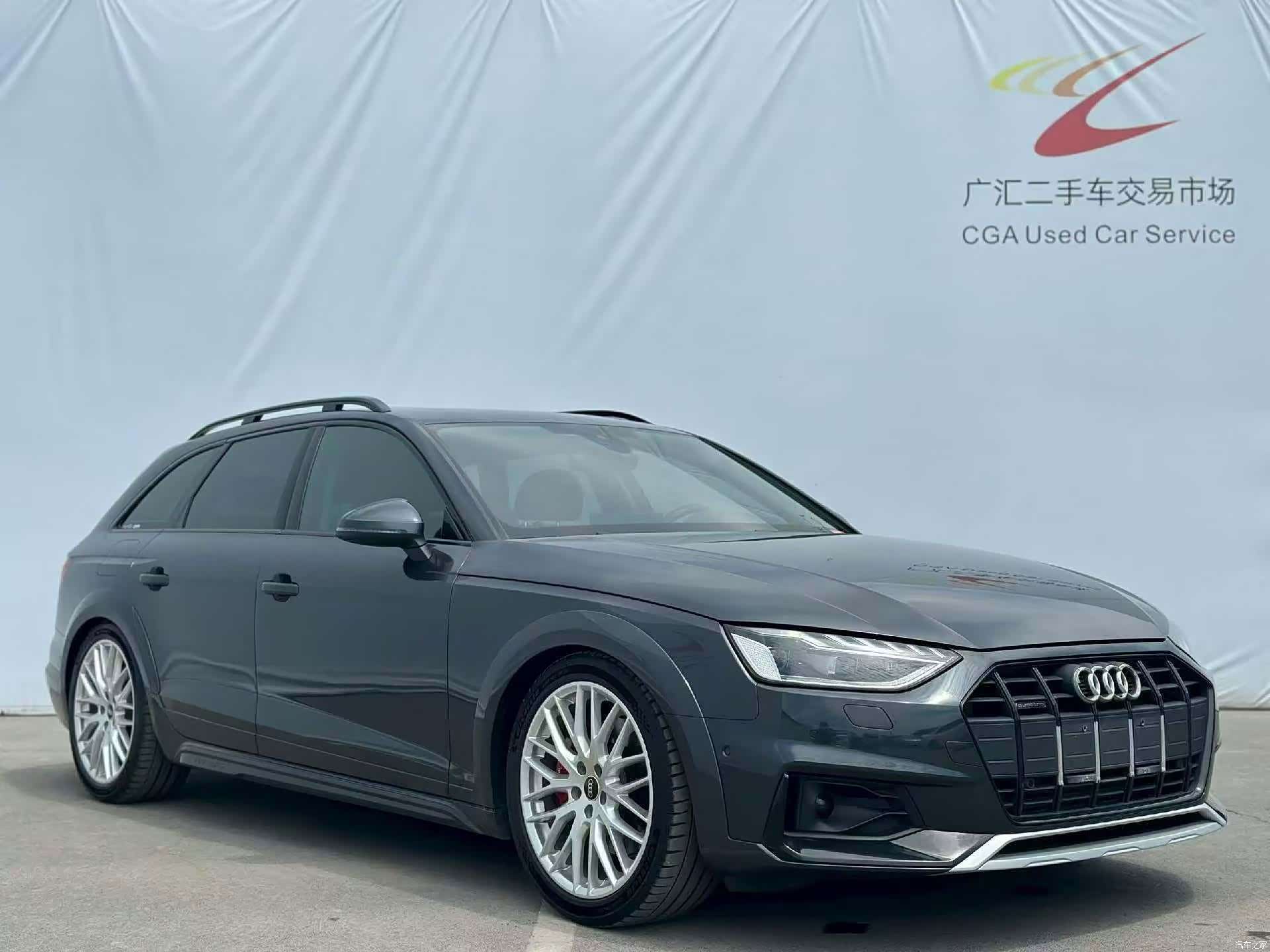 Audi A4, 2022 3