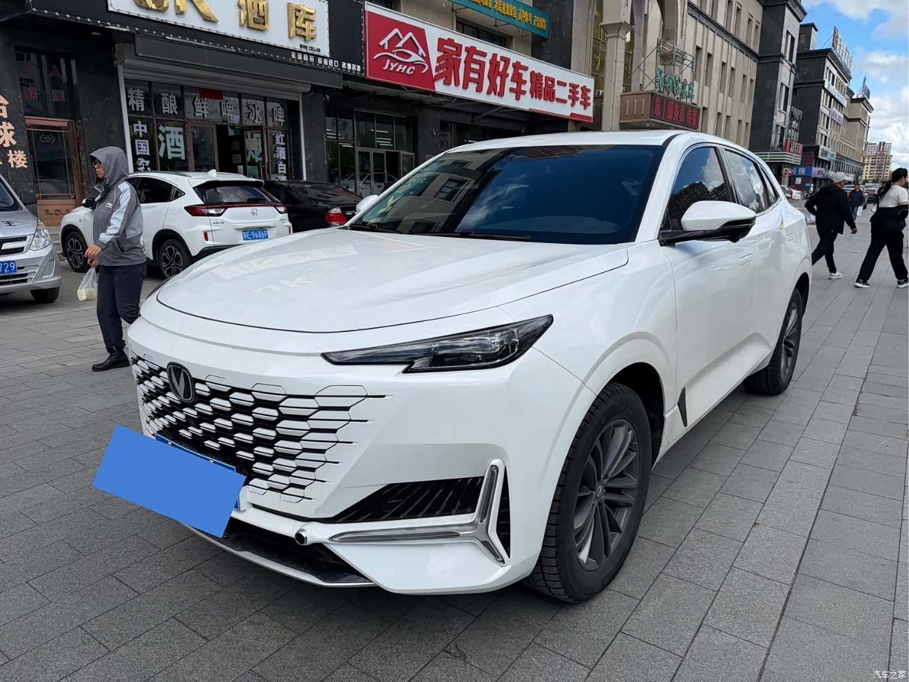 Changan UNI-K, 2023 1