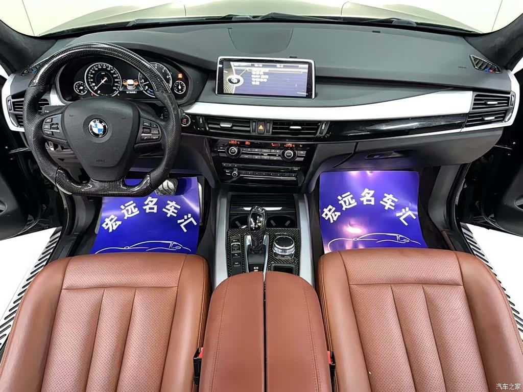 BMW X5, 2018 8