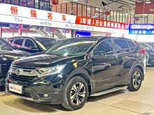 ����CR-V 2018�� 240TURBO CVT�������ʰ�
