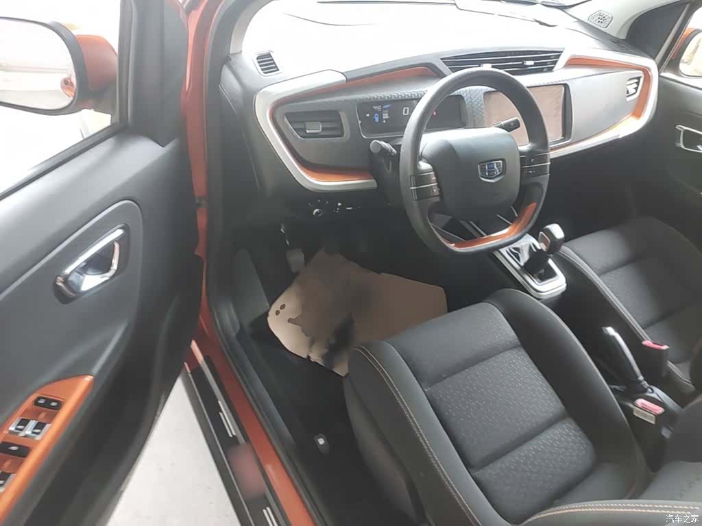 Geely X1, 2018 16