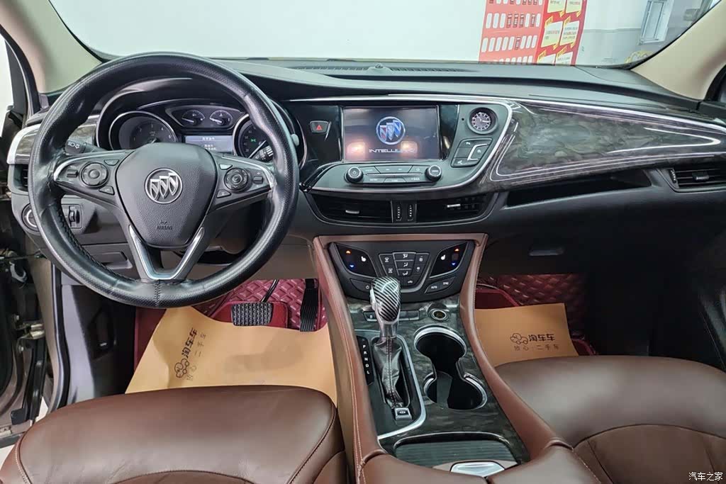 Buick Envision Plus, 2016 12