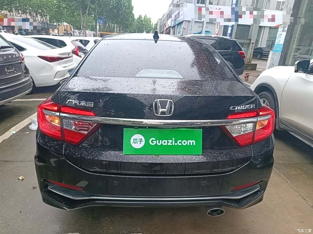 Honda Crider, 2017 6