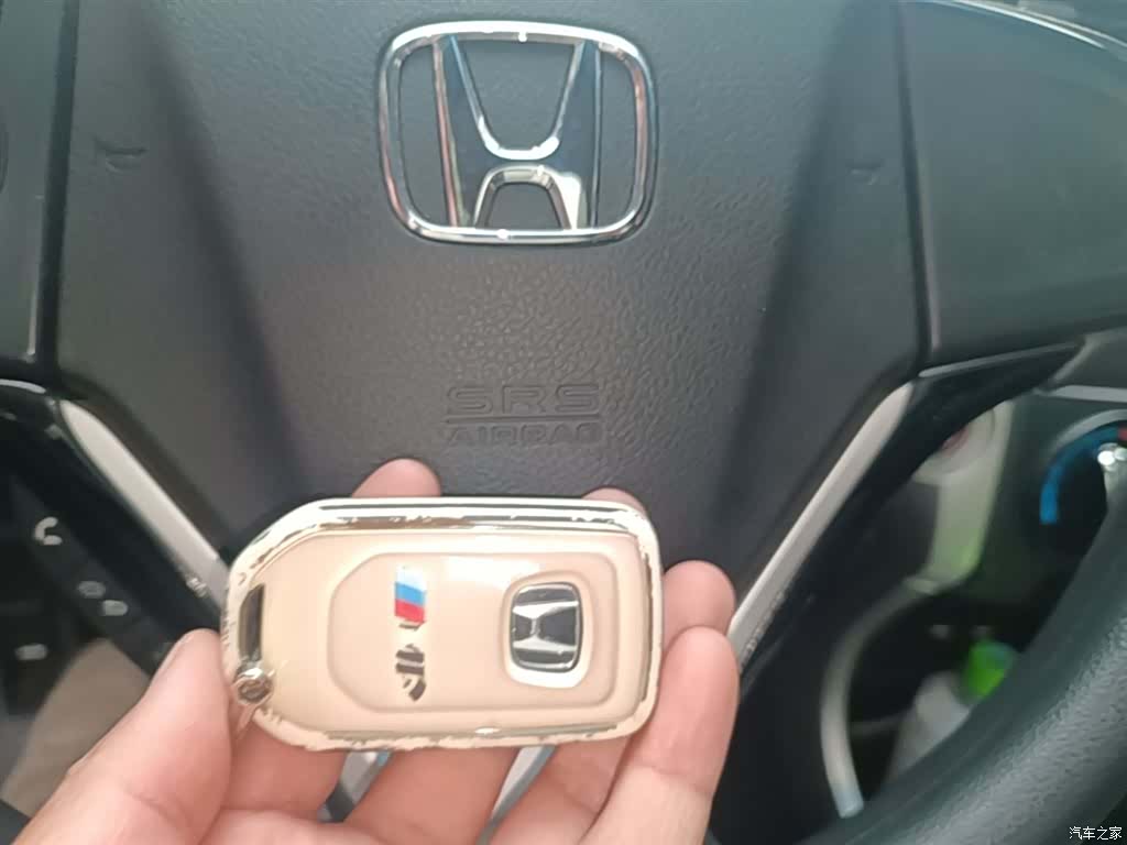 Honda Crider, 2017 9