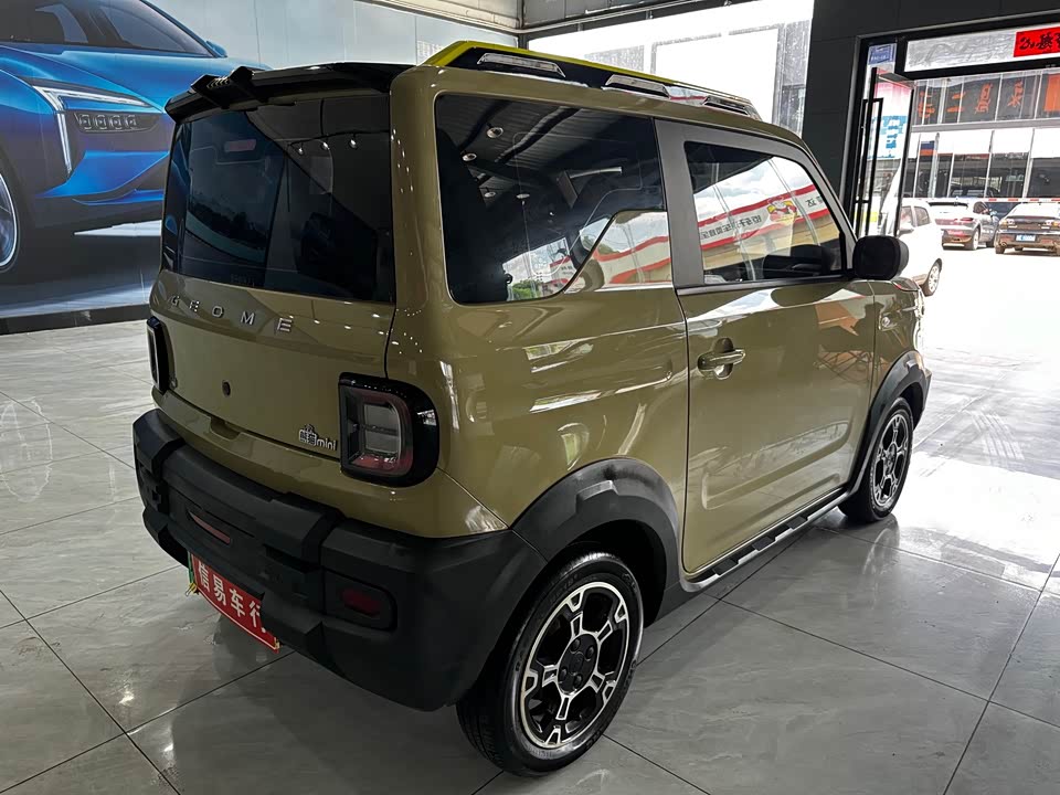 Geely Galaxy panda Geely Galaxy panda