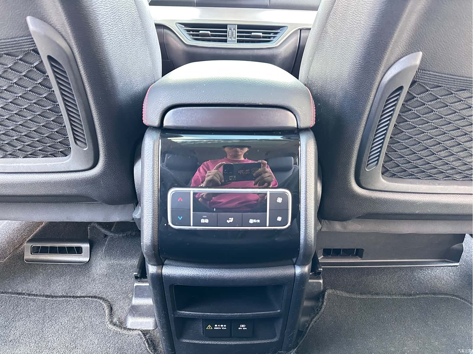 BYD Tang, 2019 12