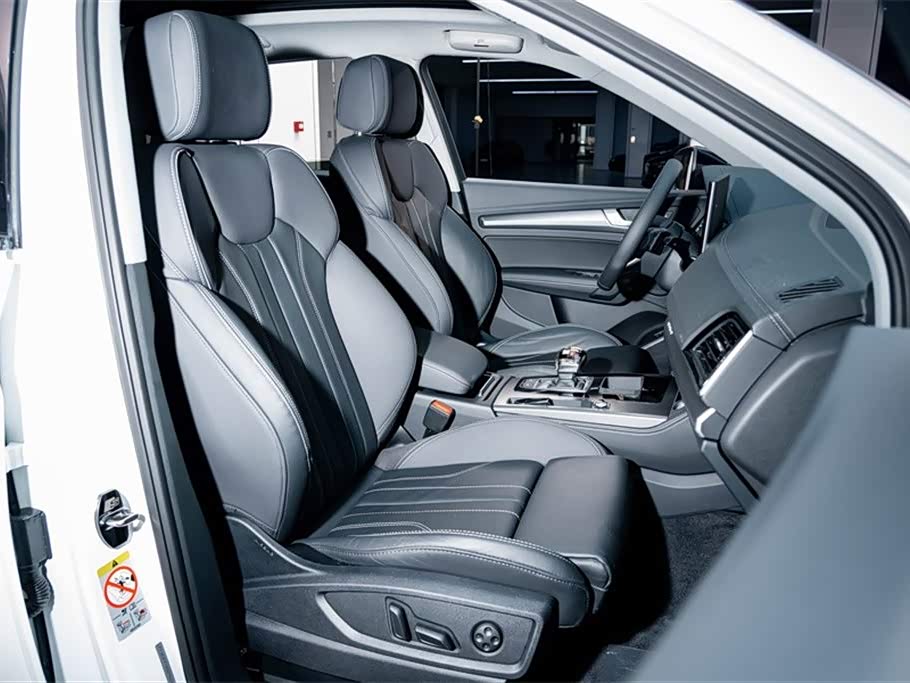 Audi Q5L Audi Q5L
