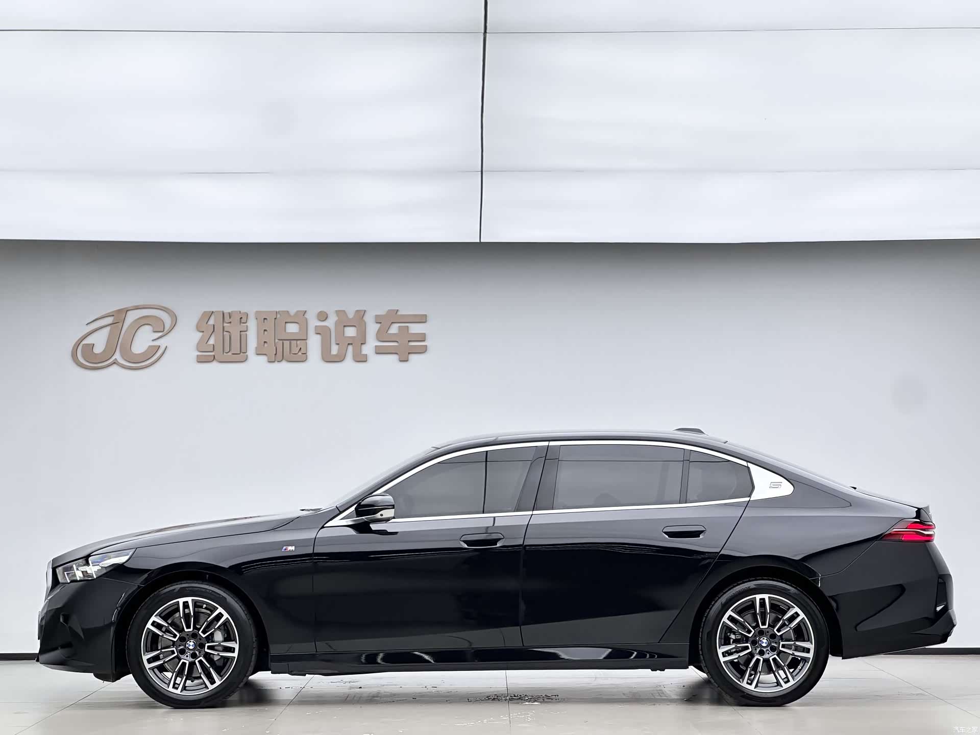 BMW 5 Series, 2024 6
