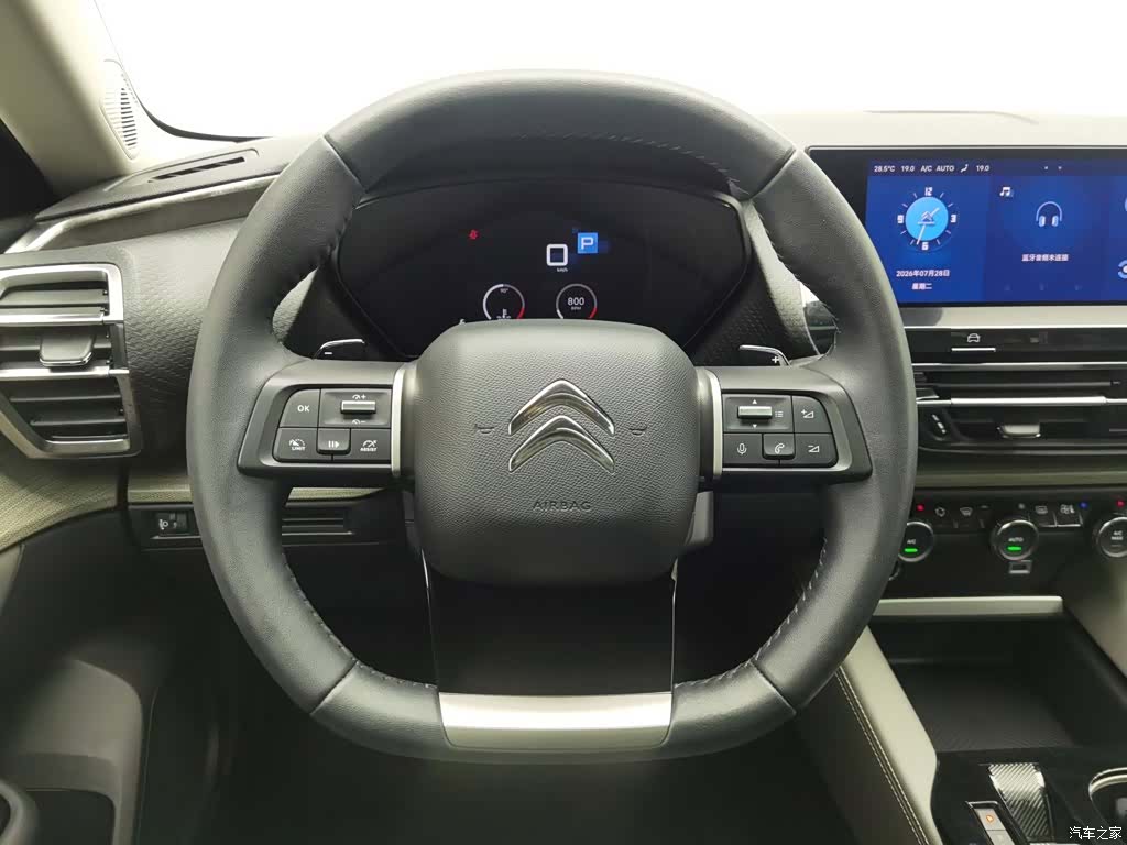 Citroen C5 X, 2024 11