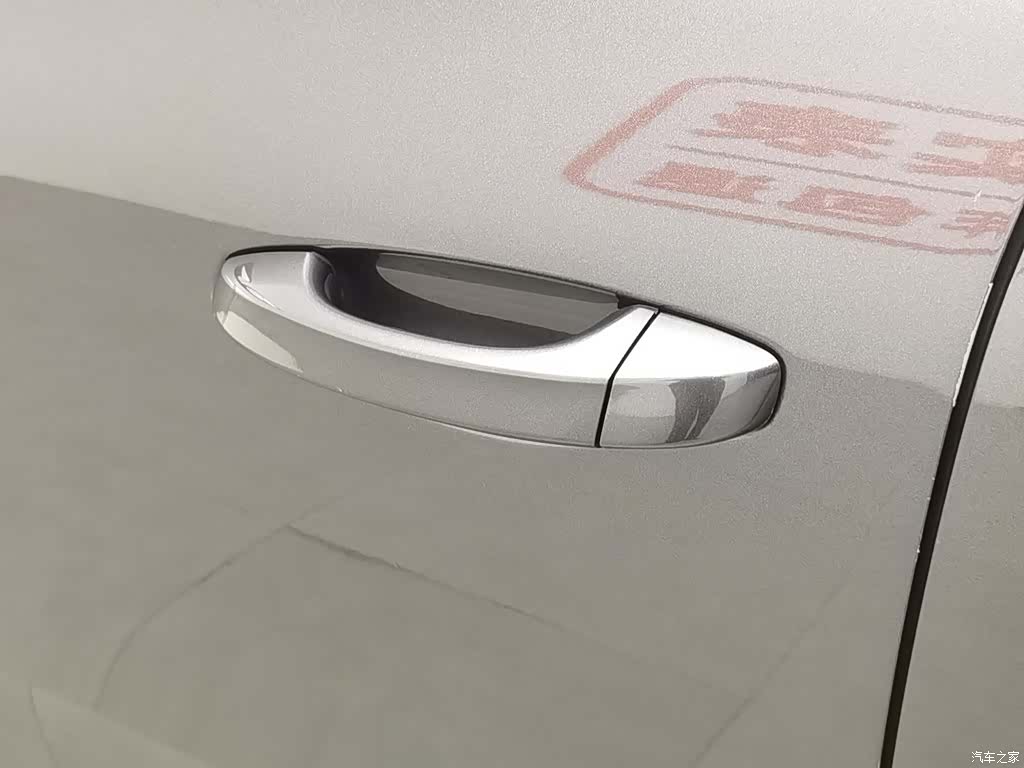 Citroen C5 X, 2024 18