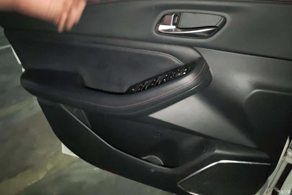 GAC GS4, 2021 7