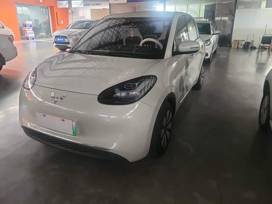 Wuling Binguo