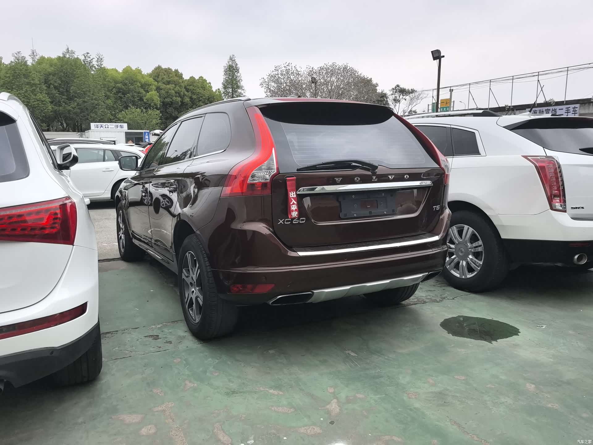 Volvo XC60, 2014 11