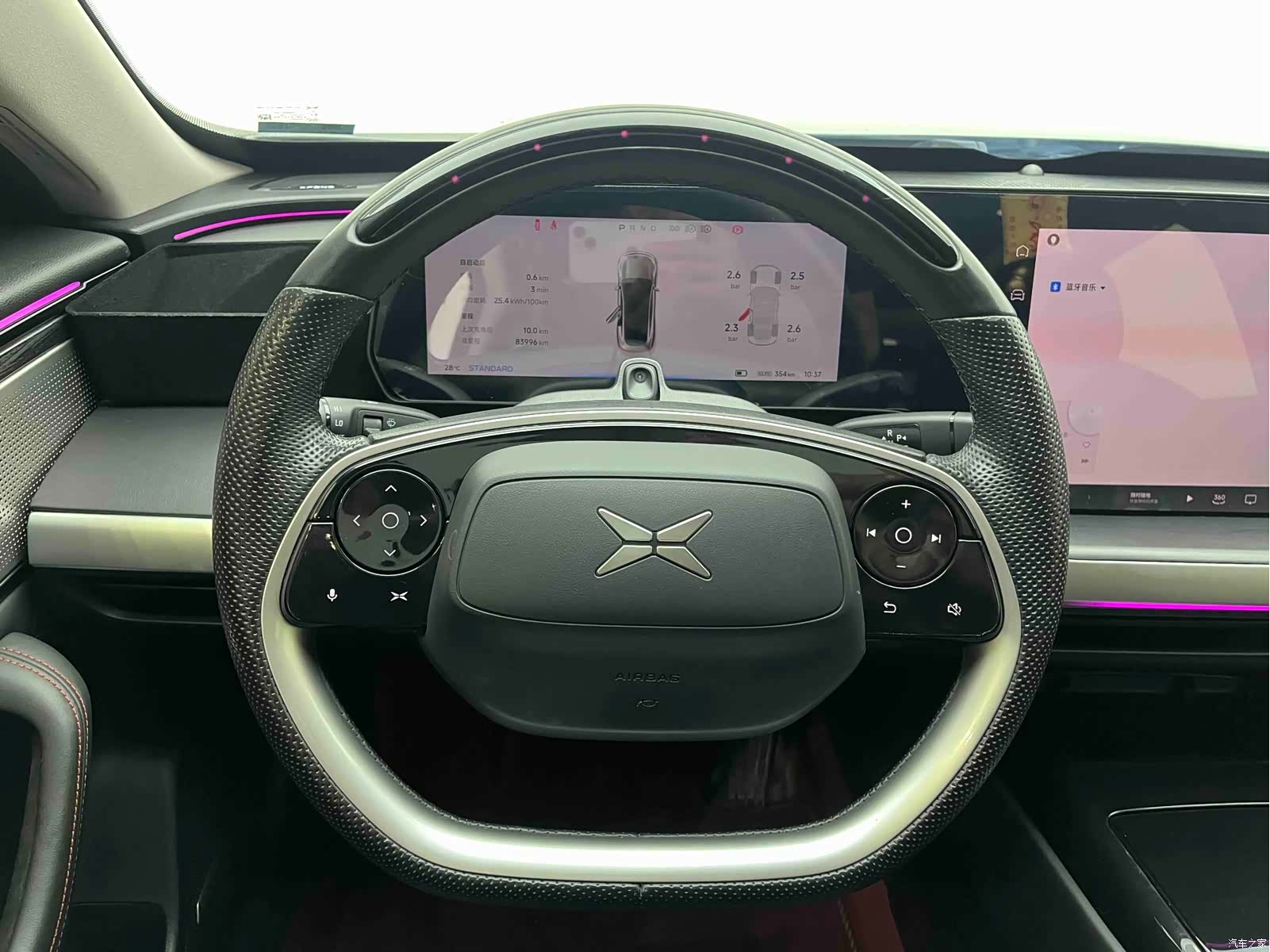 Xpeng P7, 2023 8