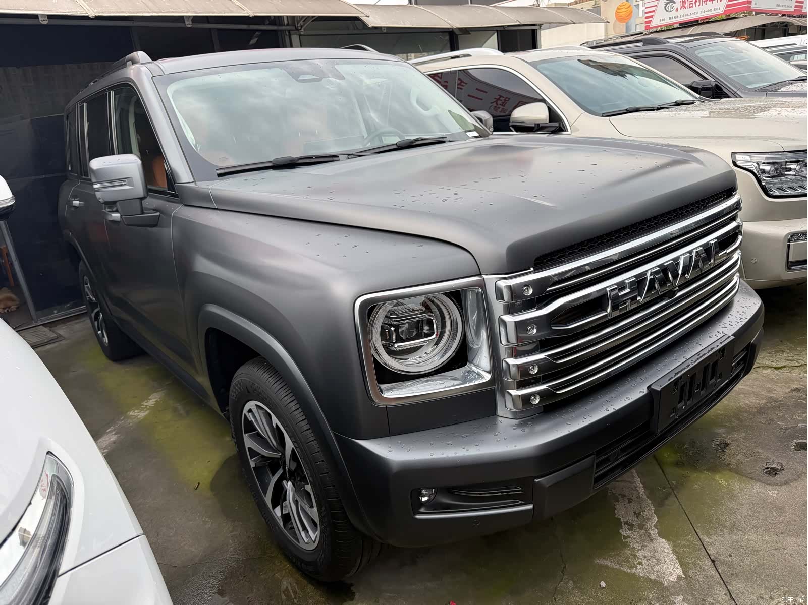 Haval H9, 2024 2
