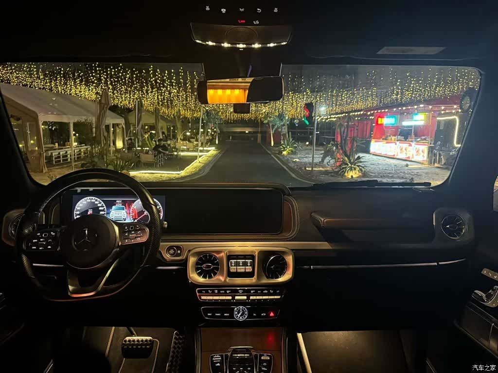 Mercedes-Benz G-Class, 2022 7