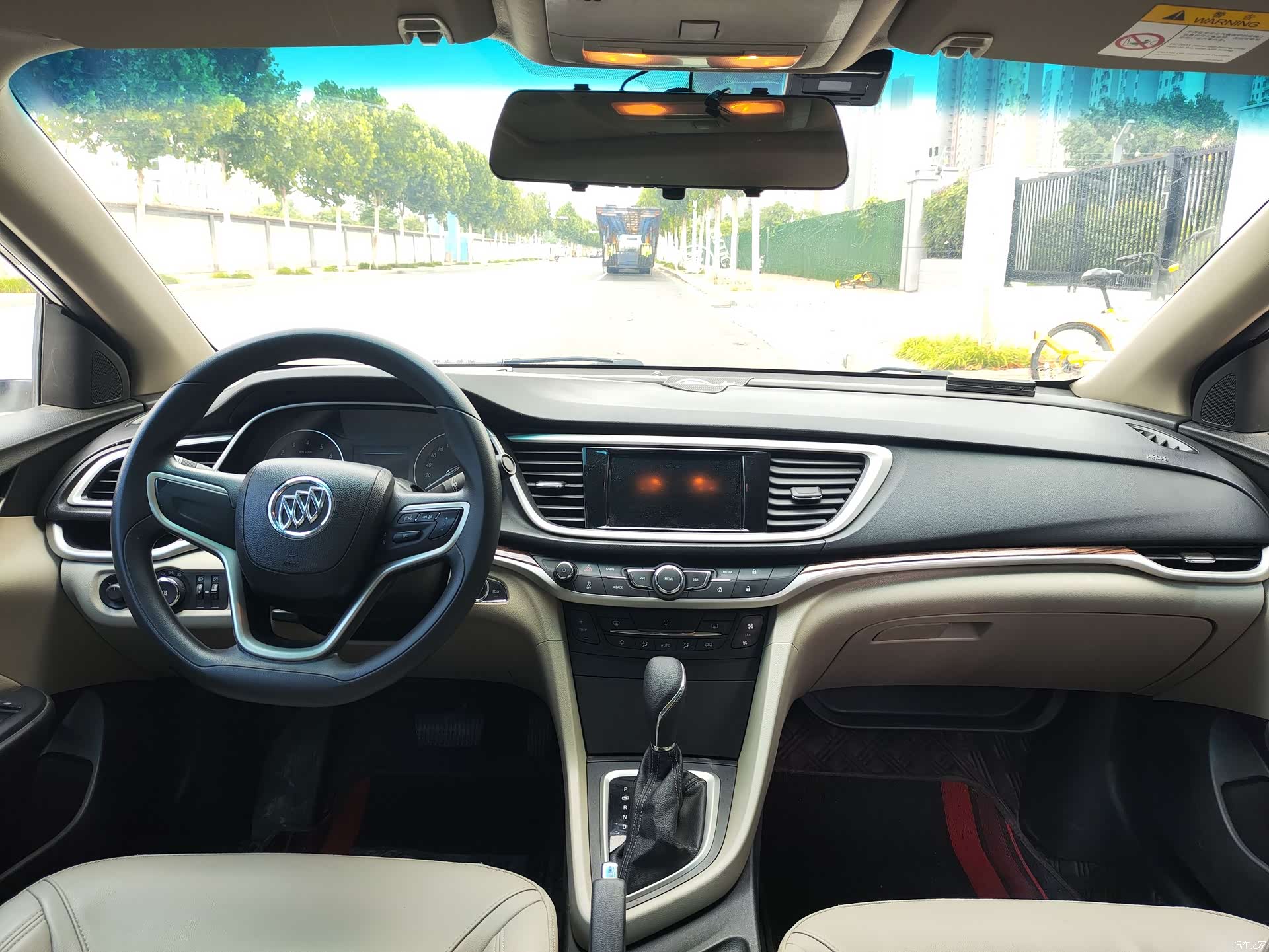 Buick 15N, 2015 11