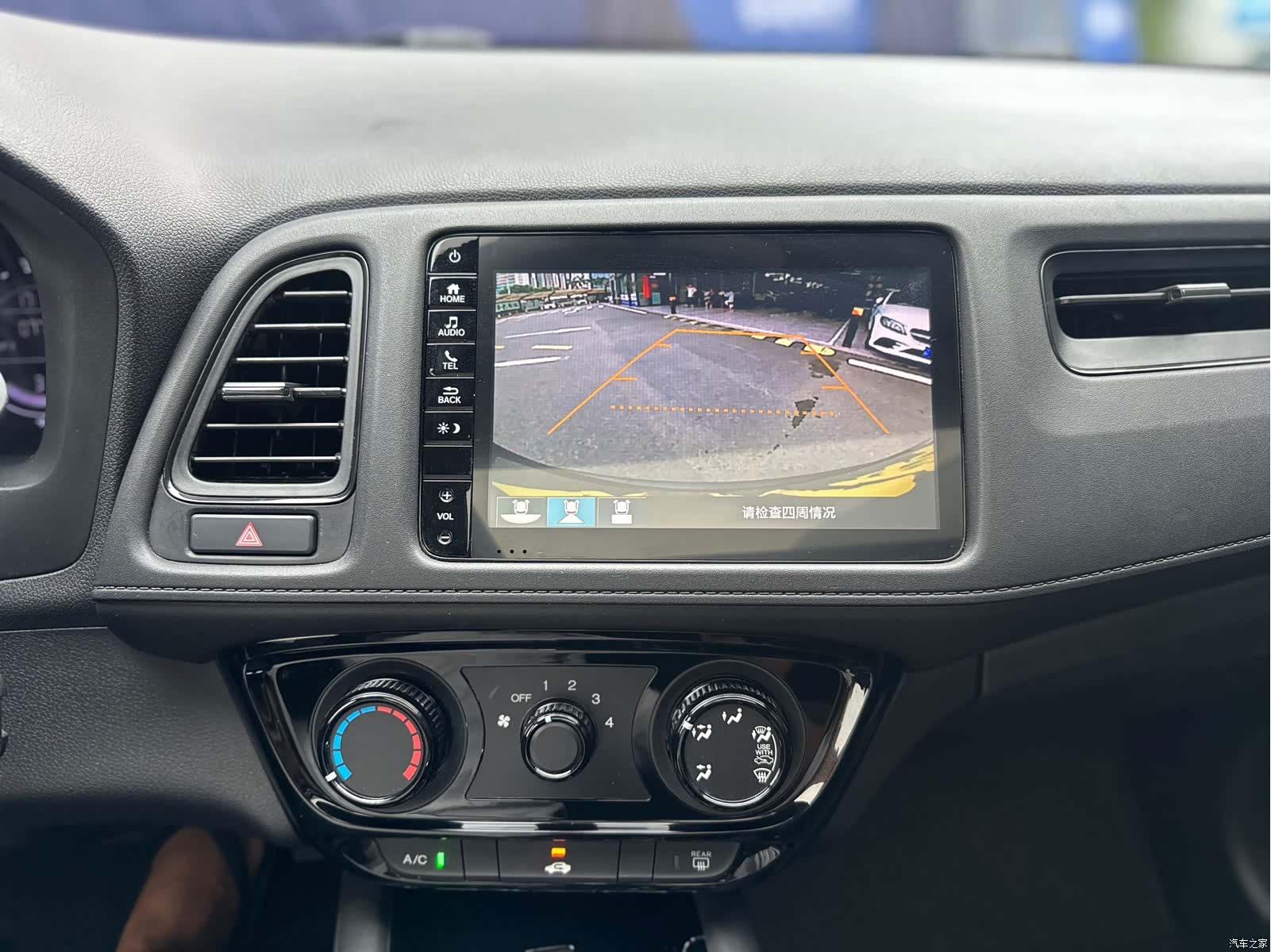 Honda Vezel, 2022 14