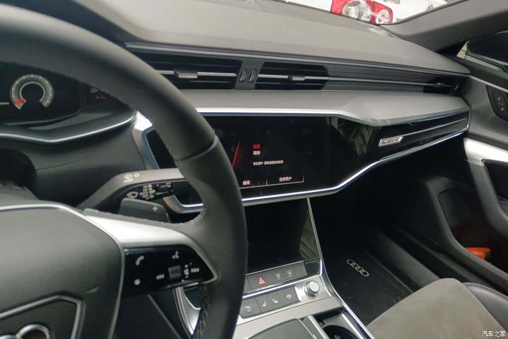 Audi A6L, 2022 13